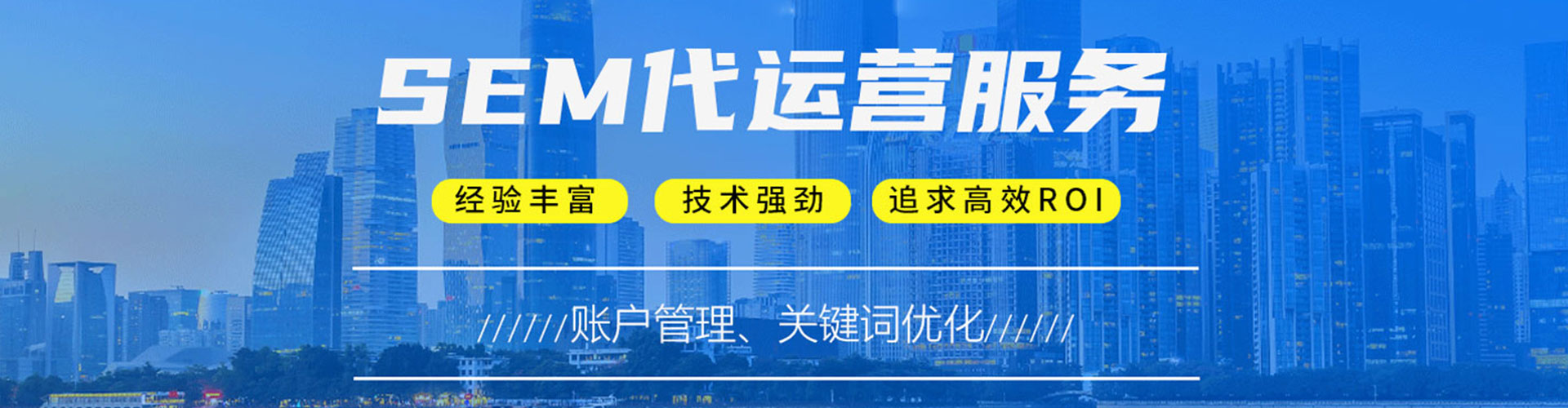 大名小红书信息流