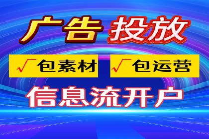 百度竞价运营案例分析：实战经验总结